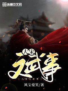 消除六边形
